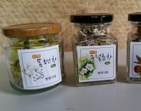 보성 영천다원