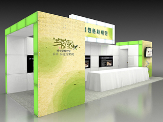 디자인부스